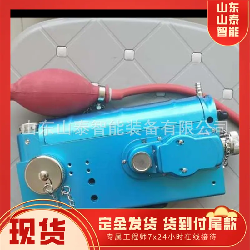 微信截图_20251127091257