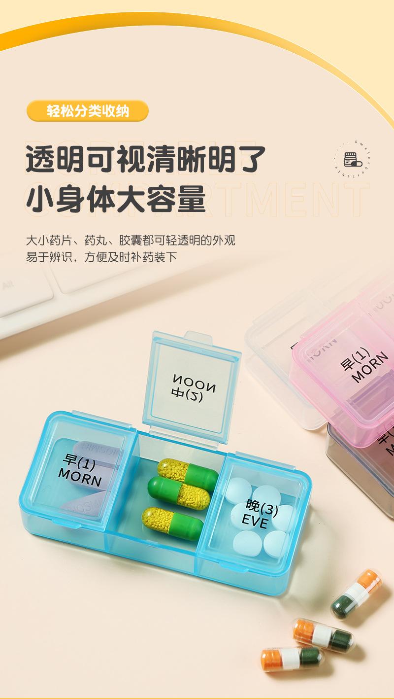 简尚详情(2)_03.jpg