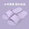 Pantuflas de Eva Antideslizantes para Mujer 2026 Modelo Nuevo Portátiles de Viaje Plegables Ligeras Pantuflas de Casa para Hombre