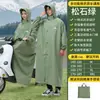 Impermeable para Vehículos Eléctricos para Hombres y Mujeres, Largo de una Persona, Cubre todo el Cuerpo para Adultos, Ropa Exterior para Ciclismo, Senderismo al Aire Libre, Vehículo de Batería, Impermeable a Prueba de Lluvia
