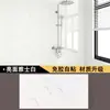 Adesivos de parede tipo azulejo cerâmico, decoração de parede 3D autoadesiva, painéis de parede para esconder imperfeições, adesivos de banheiro à prova d'água e de umidade, painéis de alumínio-plástico