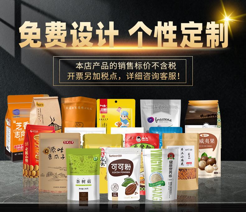 税.jpg