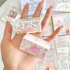 Mini Tarjeta Plegable de Dibujos Animados Cabeza ins Frijoles de Amor Material de Empaque para Tarjetas Pequeñas Tarjeta de Regalo para Persecución de Estrellas Tarjeta de Empaque