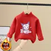 Nova Camada Base para Meninas Outono e Inverno Lado Duplo de Lã Manga Longa Camiseta Versátil para Crianças Médias e Grandes Gola Alta Top Quente