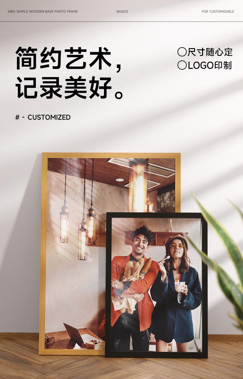详情