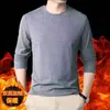 Ropa interior térmica cálida de forro polar alemán de doble cara para hombre, camiseta de cuello redondo, ropa de otoño, ajuste ceñido, capa base, camiseta de manga larga, temporada de otoño e invierno