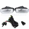 Adecuado para Honda Accord 03-07 kit de faro de niebla halógeno delantero Accord mejora de configuración baja a configuración alta