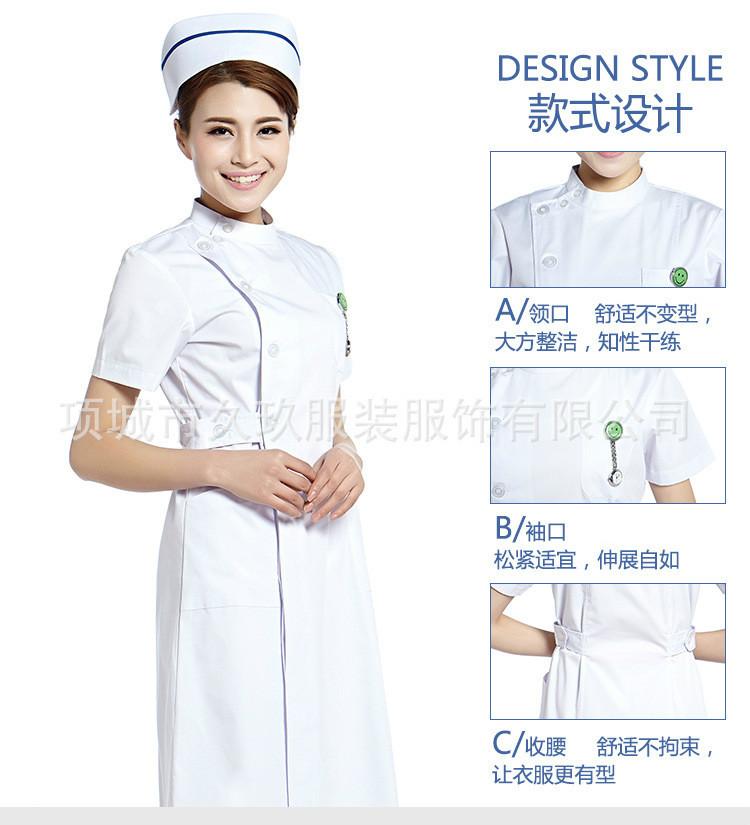 南丁格尔偏襟立领夏_07