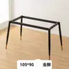 43 Base de Mesa de Centro Minimalista Alta, Estrutura de Mesa de Centro de Ardósia, Pernas de Mesa de Centro de Cerâmica, Pernas Simples Artísticas de Mesa de Centro Baixa