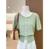 Top de punto tipo cárdigan de manga corta para mujer con diseño de hombro recto, adecuado para figuras petite, nueva colección de verano 2026, estilo francés, ligero
