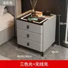 Mesita de Noche Inteligente Multifuncional, Almacenamiento de Lujo Ligero para Dormitorio, Carga Inalámbrica, Audio Bluetooth, Gabinete de Mesita de Noche, Madera Maciza