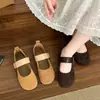¡Nuevos Modelos en Stock! Zapatos Planos de Moda Nuevos para Mujer de Primavera y Otoño, Suministro Directo, Mocasines Retro de Suela Gruesa sin Cordones, Suela Suave