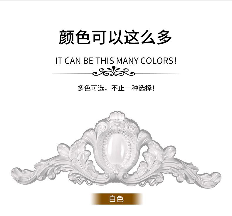 详情_06.jpg