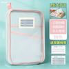 Bolsa de clasificación de materias en forma de L, bolsa transparente para documentos, cremallera de malla, gran apertura, bolsa de libros especial de mano para estudiantes