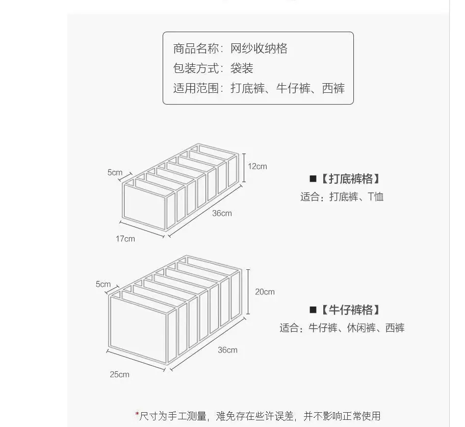 一键复制_20211129164518