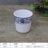 Taza Espejo de Porcelana Imitación, Taza Casual Estilo Japonés, Taza para Beber de Gran Capacidad, Uso en Oficina y Hogar, Artículos Domésticos Pequeños, Portátil