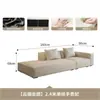 Sofá de couro estilo concubina tofu bloco minimalista italiano luxo leve fileira lateral sala de estar apartamento pequeno fileira reta estilo creme