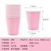 Novo Conjunto de Festa Cor Sólida Ponto Rosa Claro Copo de Papel de Seda Prato de Papel Toalha Suprimentos Descartáveis para Festa Atacado