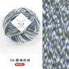 Hilo de lana fancy de merino arcoíris, hilo teñido en degradado, hilo de alpaca para tejido DIY hecho a mano, hilo para bufanda, hilo para suéter