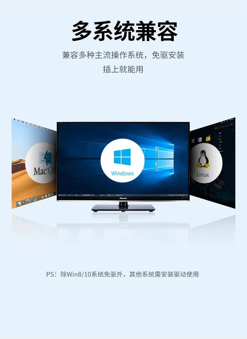 页面详情5+.png
