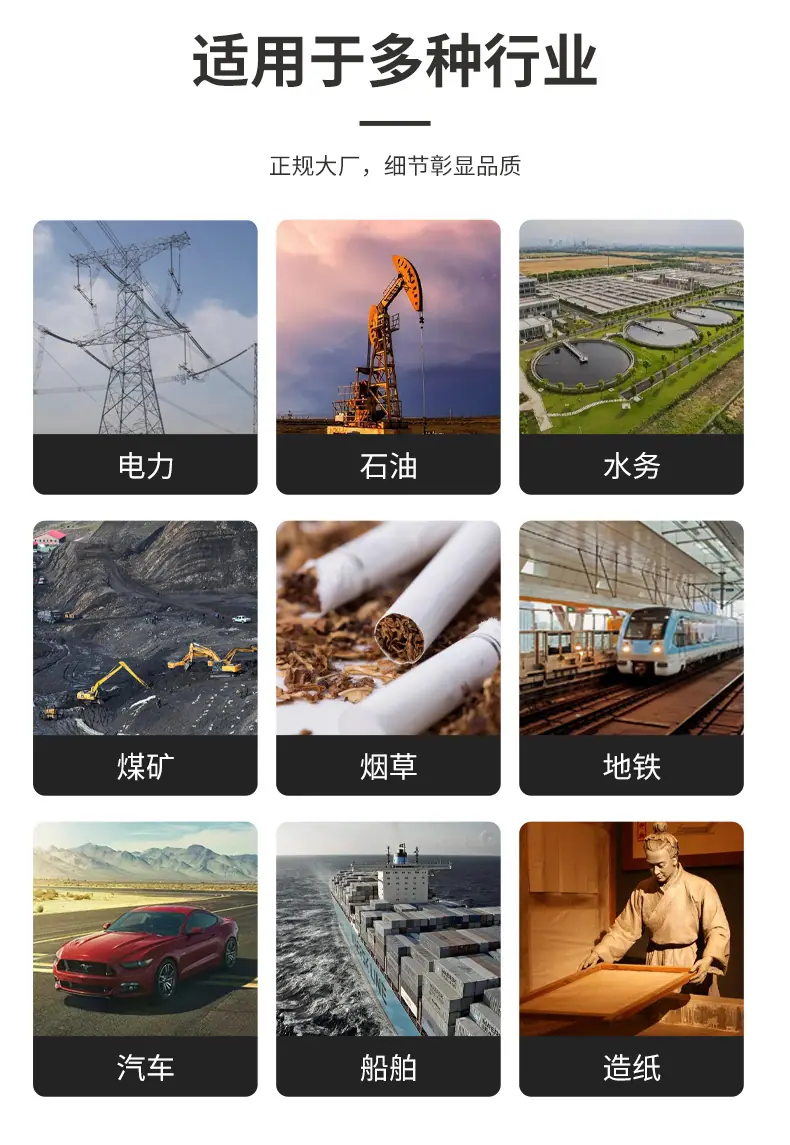 详情_09