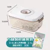 Caja de Picnic Sellada, Caja de Conservación al Vacío para Llevar, Caja para Ensalada, Caja de Frutas de Grado Alimenticio, Caja Portátil de Almacenamiento con Drenaje para Frutas y Verduras