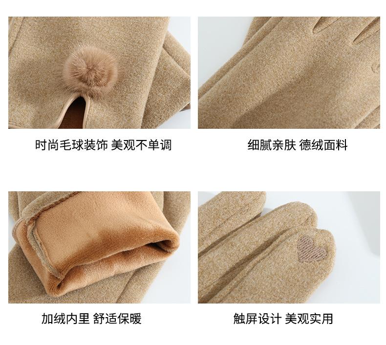 详情_25.jpg
