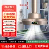 Luz para fumar para sala de Mahjong, Purificador de aire, Lámpara colgante ajustable, Extracción directa especial para casas de té y restaurantes, Eliminación de humo, Silencioso