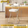 Taburete de Bar Plegable con Respaldo para Adultos Taburete Alto para Estar Sentado Mucho Tiempo Taburete Alto para Encimera de Cocina Taburete de Bar para Cajero