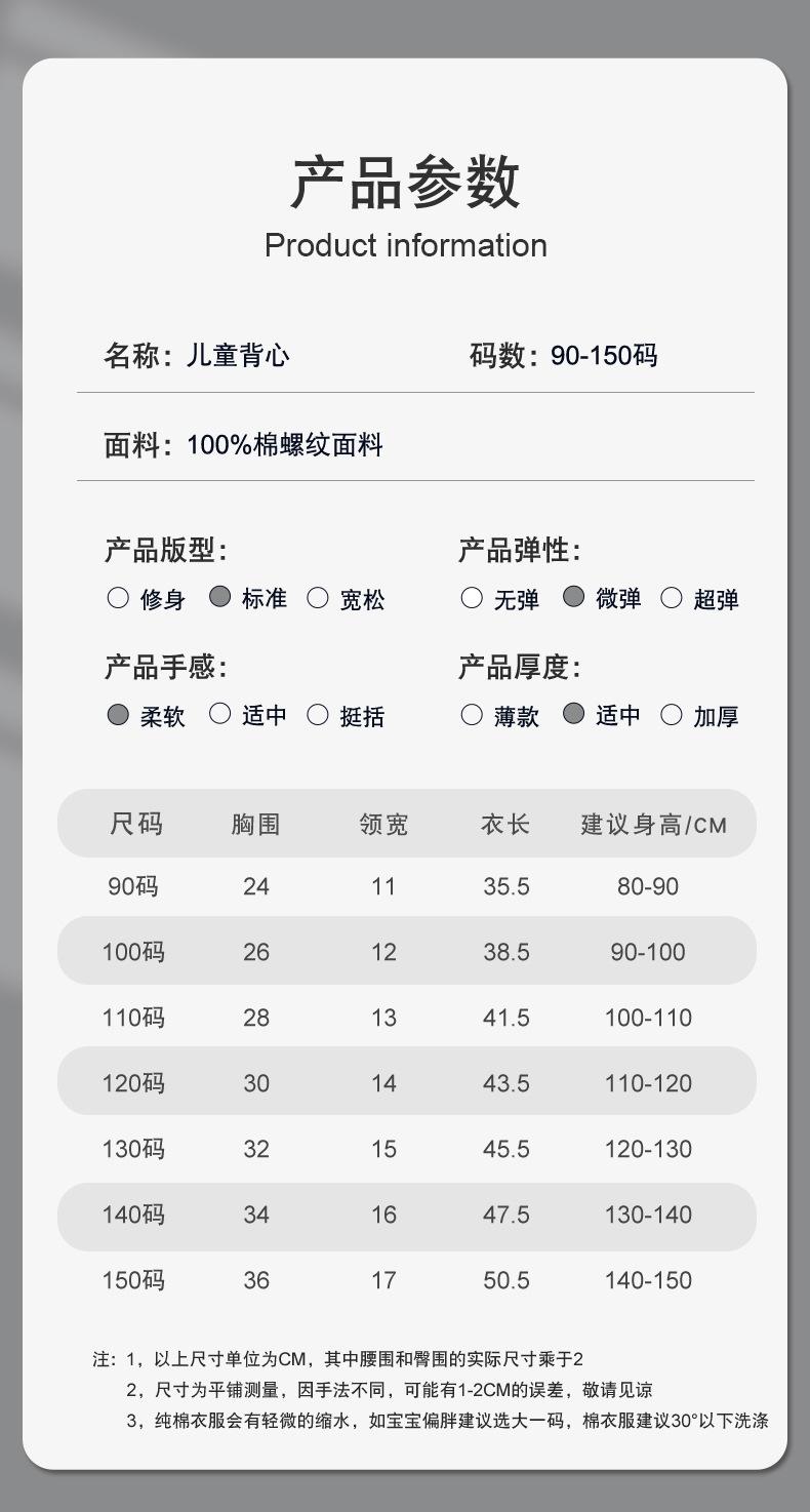 H157详情页_07