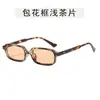 Novos óculos de sol quadrados vintage para mulheres, moda europeia e americana, estilo para o dia a dia, óculos para fotografia de rua, armações modernas e únicas