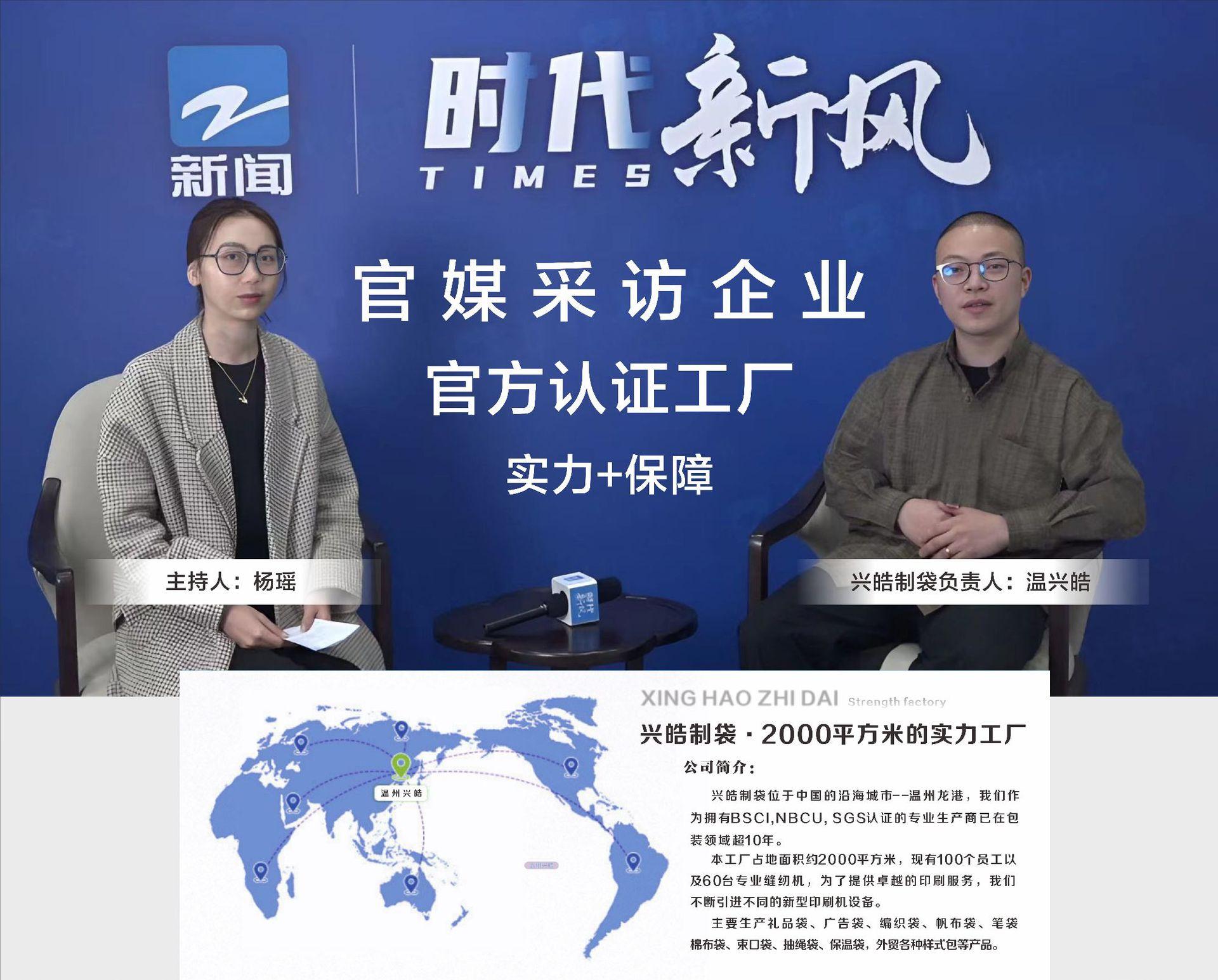 主页图片。