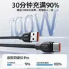 Cabo de Dados Tipo C Trançado de Nylon 120W Super Flash Charging Adequado para Carregamento de Celular Huawei Honor 10A Transfronteiriço