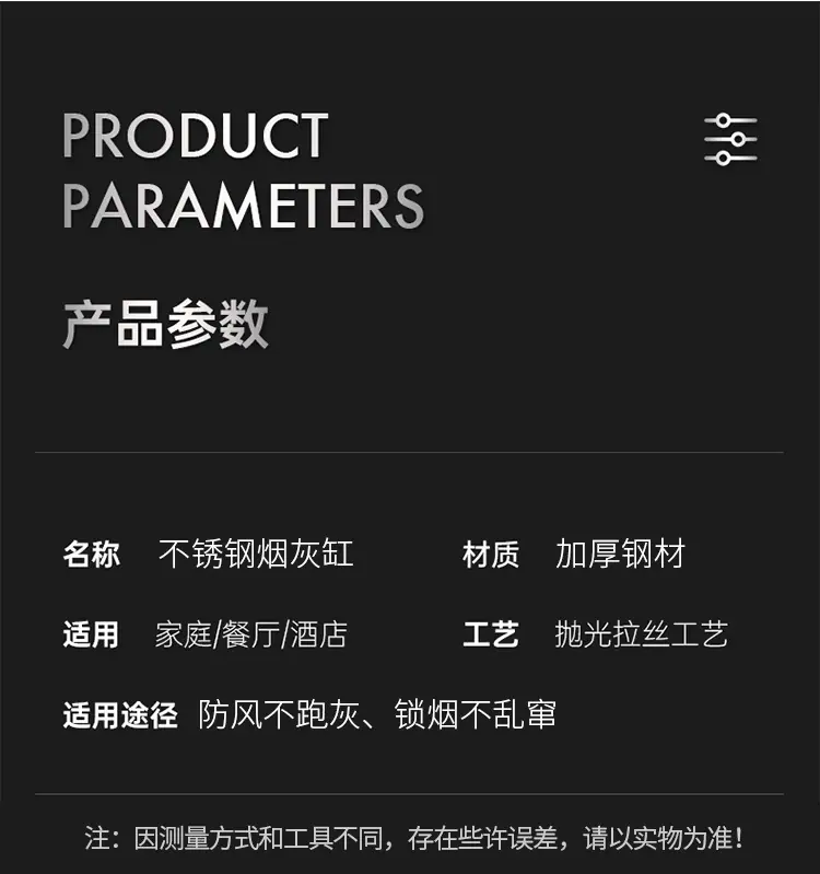 详情_15.jpg