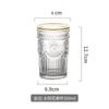 Taza de Girasol Vidrio Repujado Taza Especial para Bebidas Alto Valor de Color Taza de Agua Taza para Bebidas de Jugo de Frutas Estilo Ins Taza de Café Taza de Agua