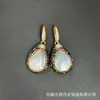 Novo Estilo Pérola Natural Incrustada em Concha Conjunto Completo de Diamantes Joias Vintage Estilo Personalizado Fábrica Pura Artesanal Venda por Atacado