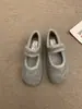 Primer Encuentro Temporada Gris Zapatos Mary Jane de Suela Blanda con Piel Calzado de Abrigo de Invierno para Mujer Nuevo Estilo Coreano Zapatos de Lana Individuales Zapatos de Algodón Cálidos para Mujer