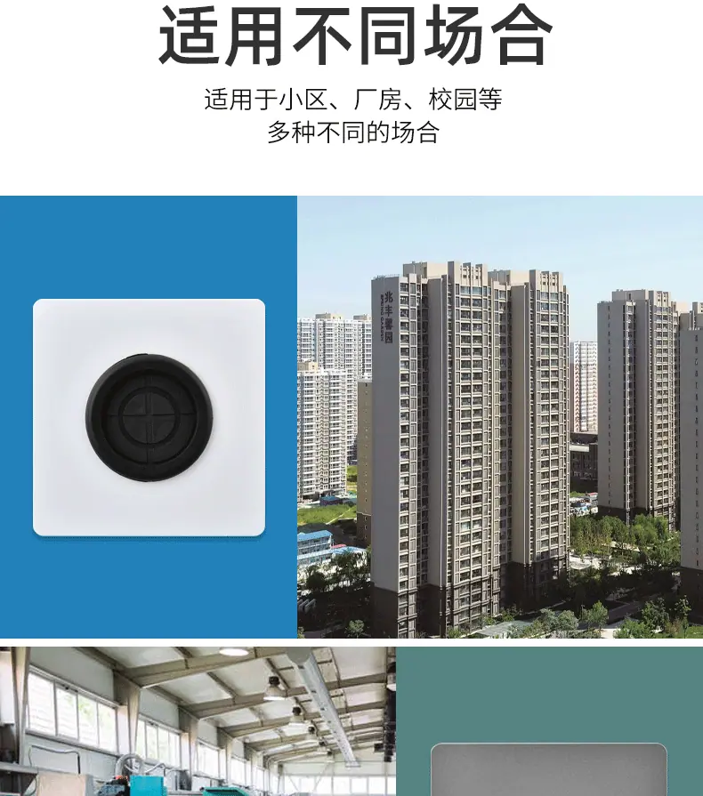 详情_04.gif