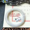 Artículo ÚnicoVenta de Liquidación: Pulsera de Jadeíta Imperfecta, Jadeíta Grado A, Pulsera Redonda de Jadeíta Morado Claro y Verde Claro Humectada