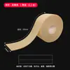 Pegatina Relleno de Juntas Tira Impermeable de PVC Acrílico Cinta Anti-Moho Cocina Baño Tira Selladora Base Autoadhesiva Pegatina de Pared
