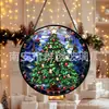 Adornos de vidrio para árbol de Navidad transfronterizos, coloridas decoraciones colgantes para el hogar, decoraciones para ventanas y capta soles para el jardín
