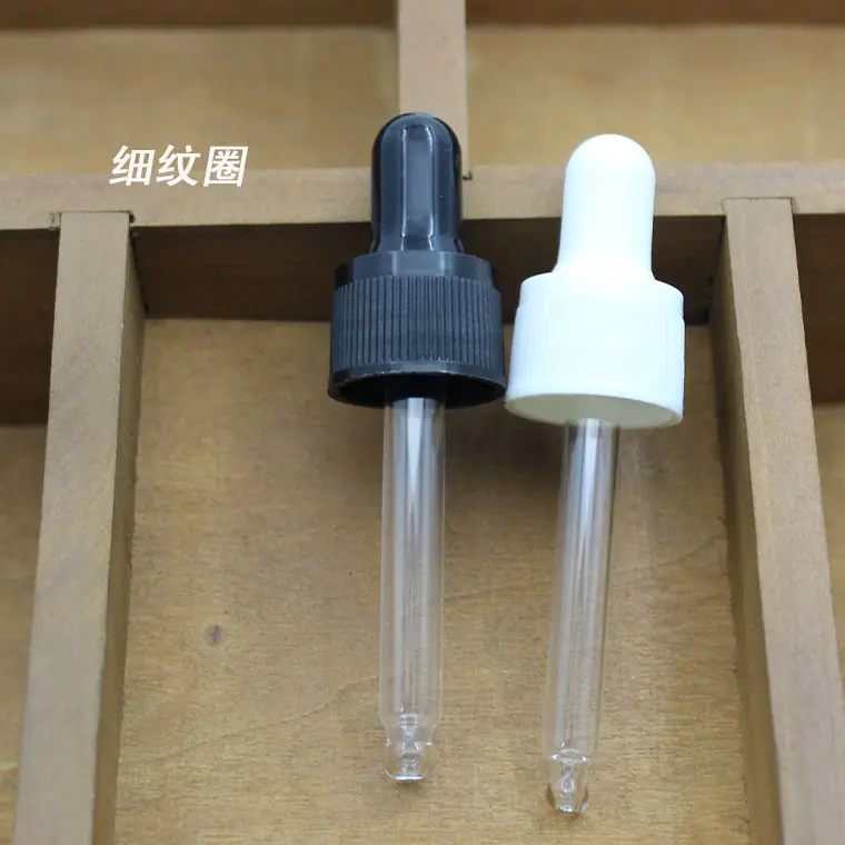 15ml塑料圈 (2)