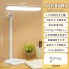 Lámpara de Escritorio Controlada Remotamente con Protección Ocular, en Stock, para Lectura, Recargable, Control Táctil, Estudio Estudiantil, Protección Ocular, LED de Bajo Consumo, Estándar Nacional de Iluminación Aa