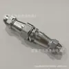 Enchufe de aviación acoplamiento impermeable WY16M16-2-3-4-5-6-7-8-9 pines 10 núcleos TE ZE conector chapado en oro