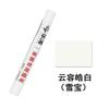Giz de cera para reparo de móveis Hua Tao caneta para reparo de cor caneta para reparo de tinta caneta para preenchimento de furo de prego para marcenaria caneta para preenchimento de buraco série branca