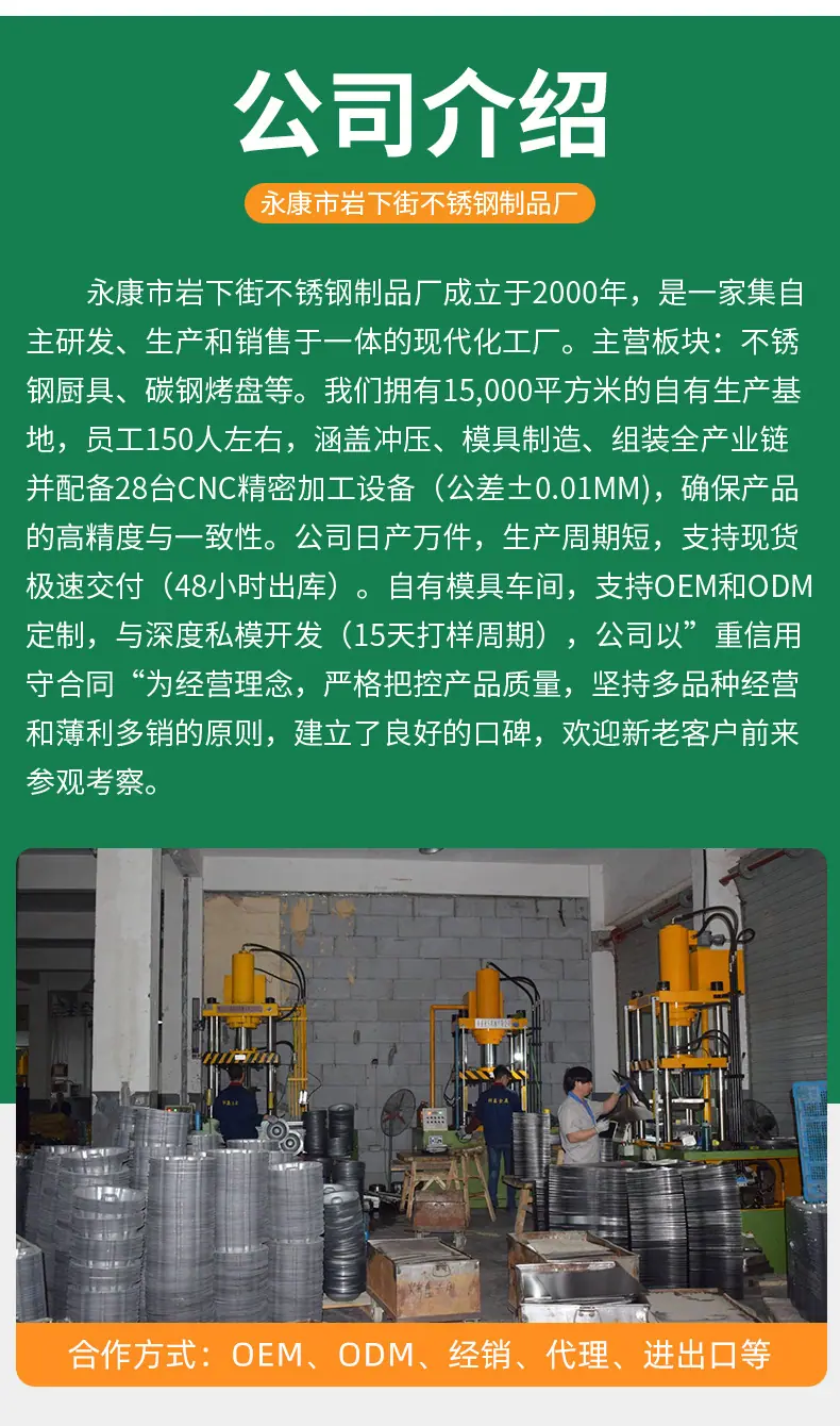 详情页_10
