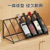 Estante para vinos, exhibidor inclinado para botellas de vino, soporte para botellas de vino, estante inclinado para vinos, nuevo modelo 2026, pieza decorativa de lujo ligero para gabinetes de vino