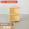 Armário de Jardim de Infância Estante de Armazenamento de Brinquedos Infantis Madeira Maciça Armário Montessori para Livros Ilustrados Estante de Livros Armário de Canto Multicamadas