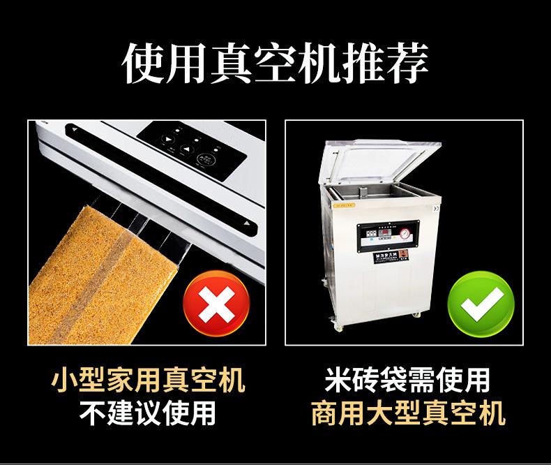 描述图_11.jpg