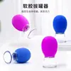 Dispositivo de Ventosas Faciales para Levantar y Masajear el Rostro, Ventosa de Vacío de Silicona para Tratamiento de Belleza Gua Sha